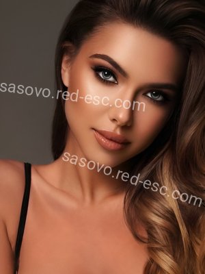 Варя — Узловая